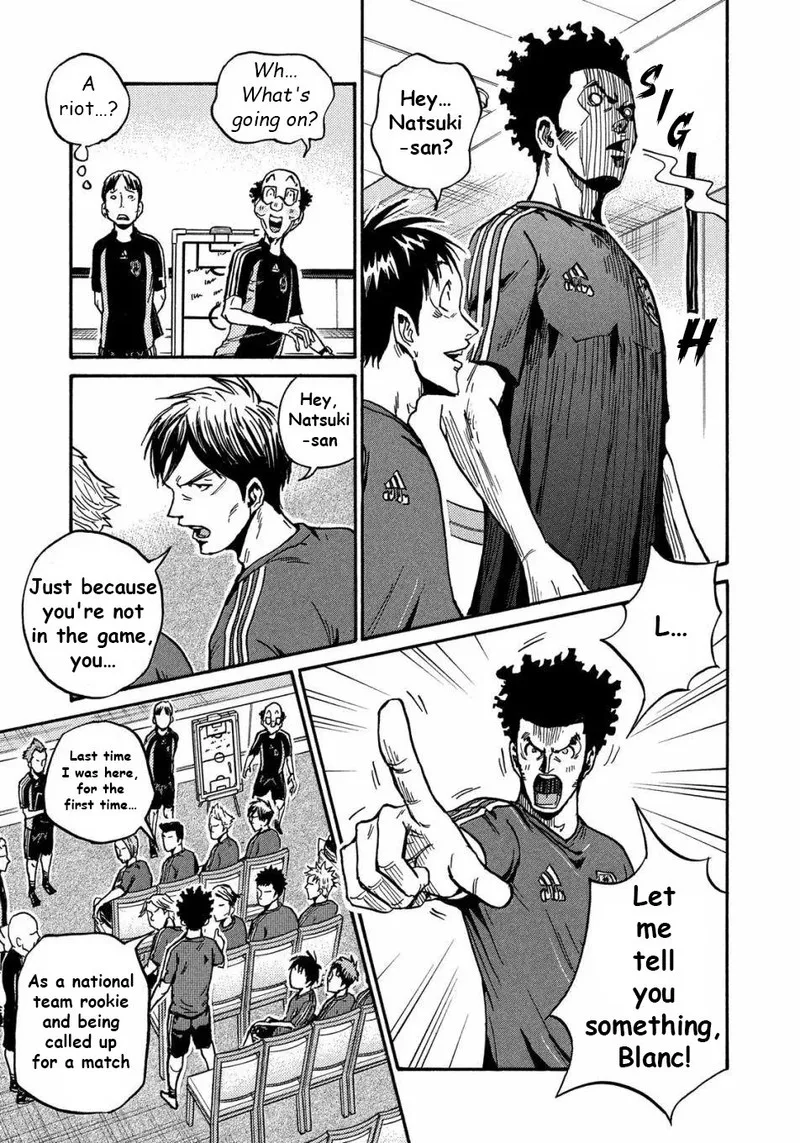 Giant Killing Chapter 517 page 9
