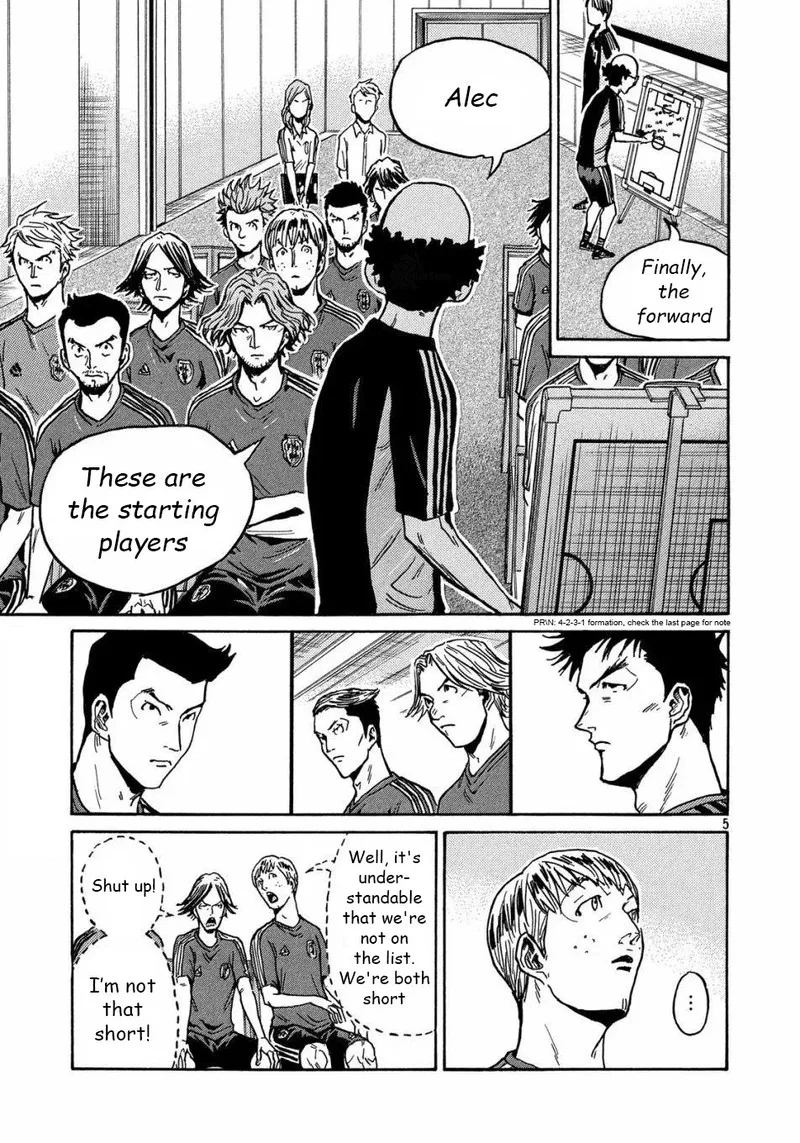 Giant Killing Chapter 517 page 5