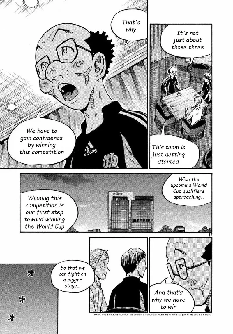 Giant Killing Chapter 517 page 17