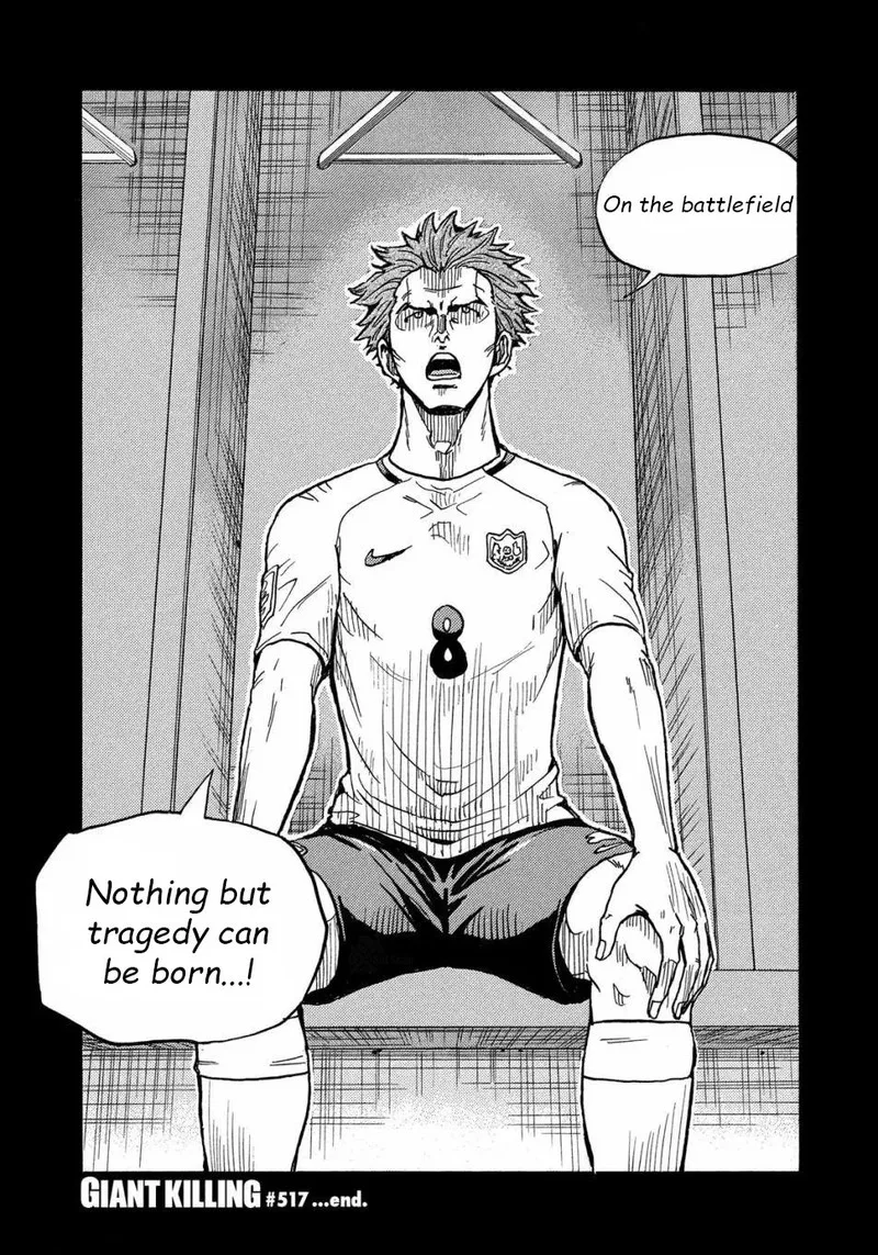 Giant Killing Chapter 517 page 20