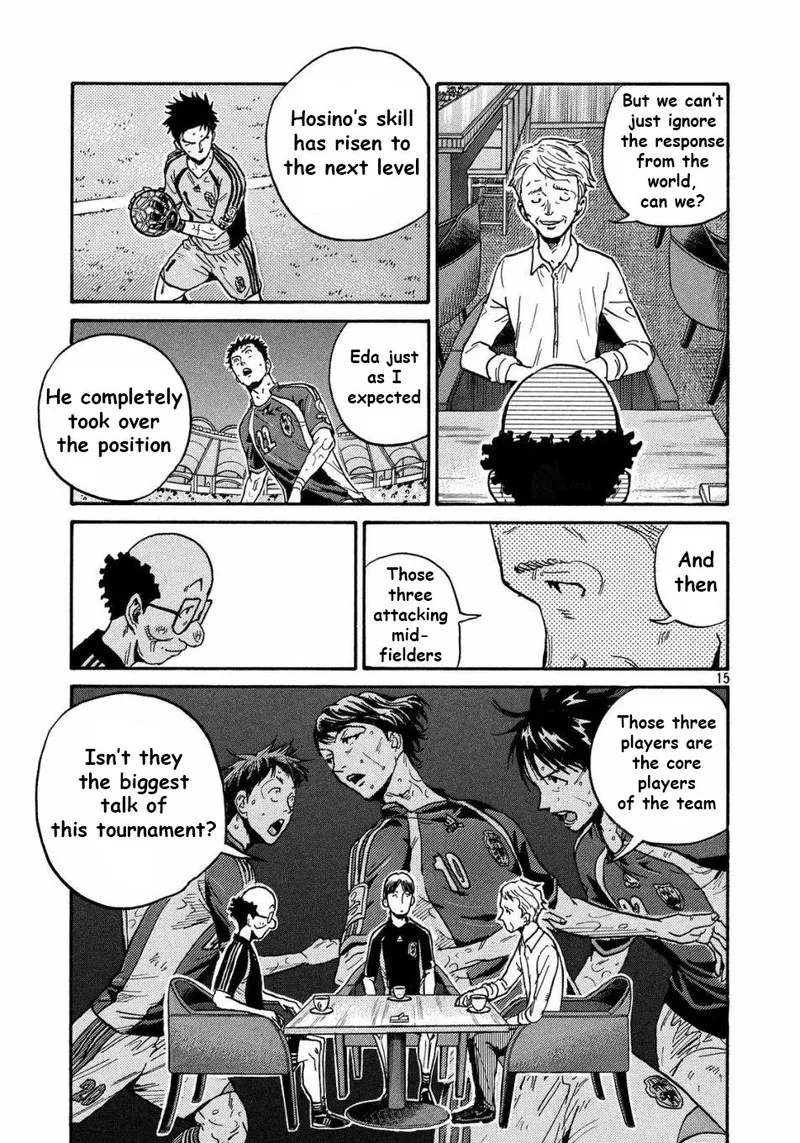 Giant Killing Chapter 517 page 15