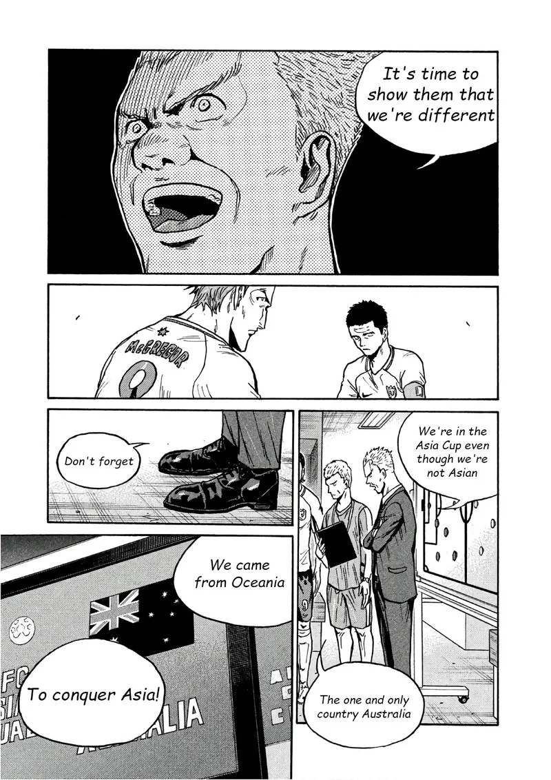 Giant Killing Chapter 518 page 12