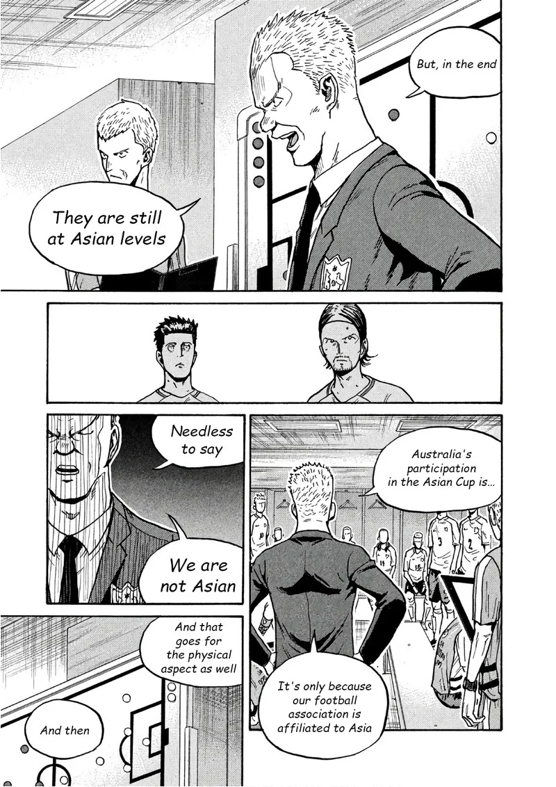 Giant Killing Chapter 518 page 10