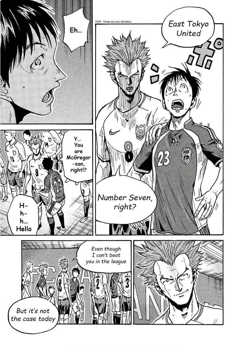 Giant Killing Chapter 518 page 18