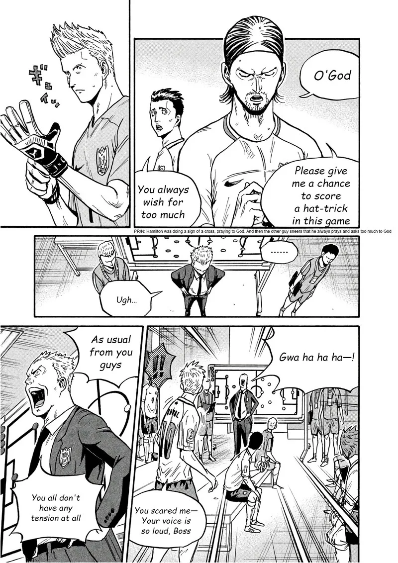 Giant Killing Chapter 518 page 8