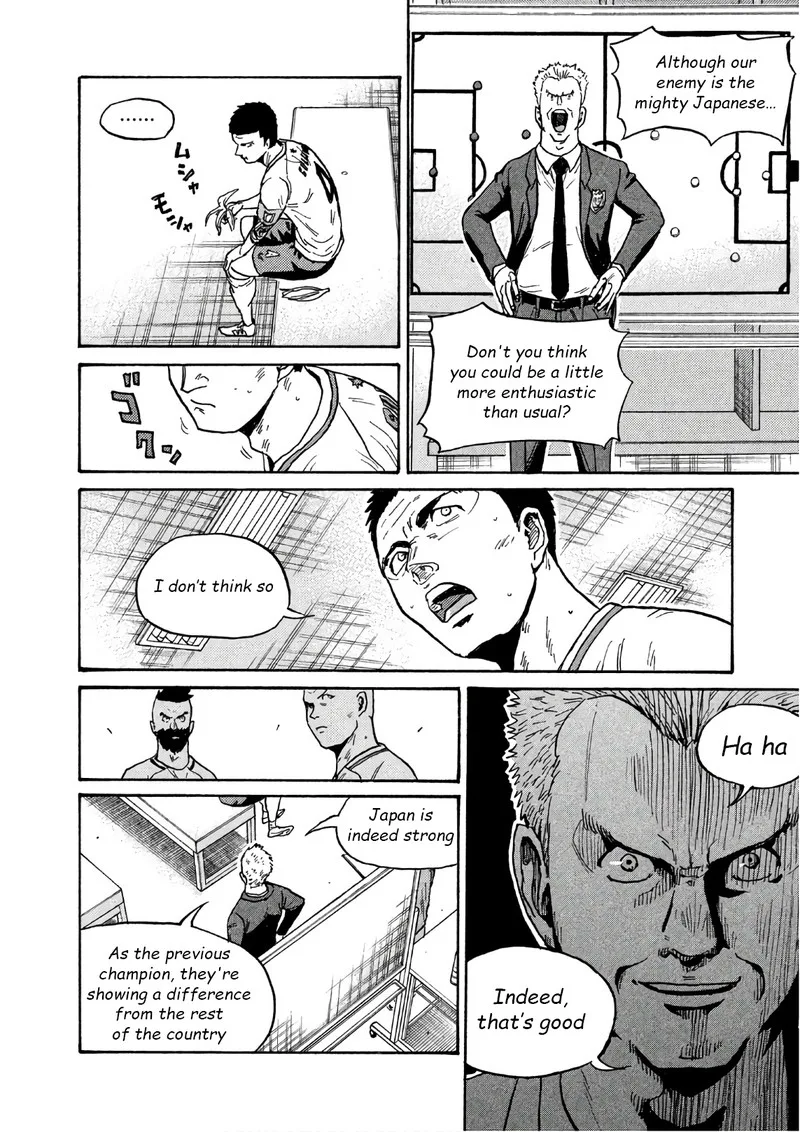 Giant Killing Chapter 518 page 9