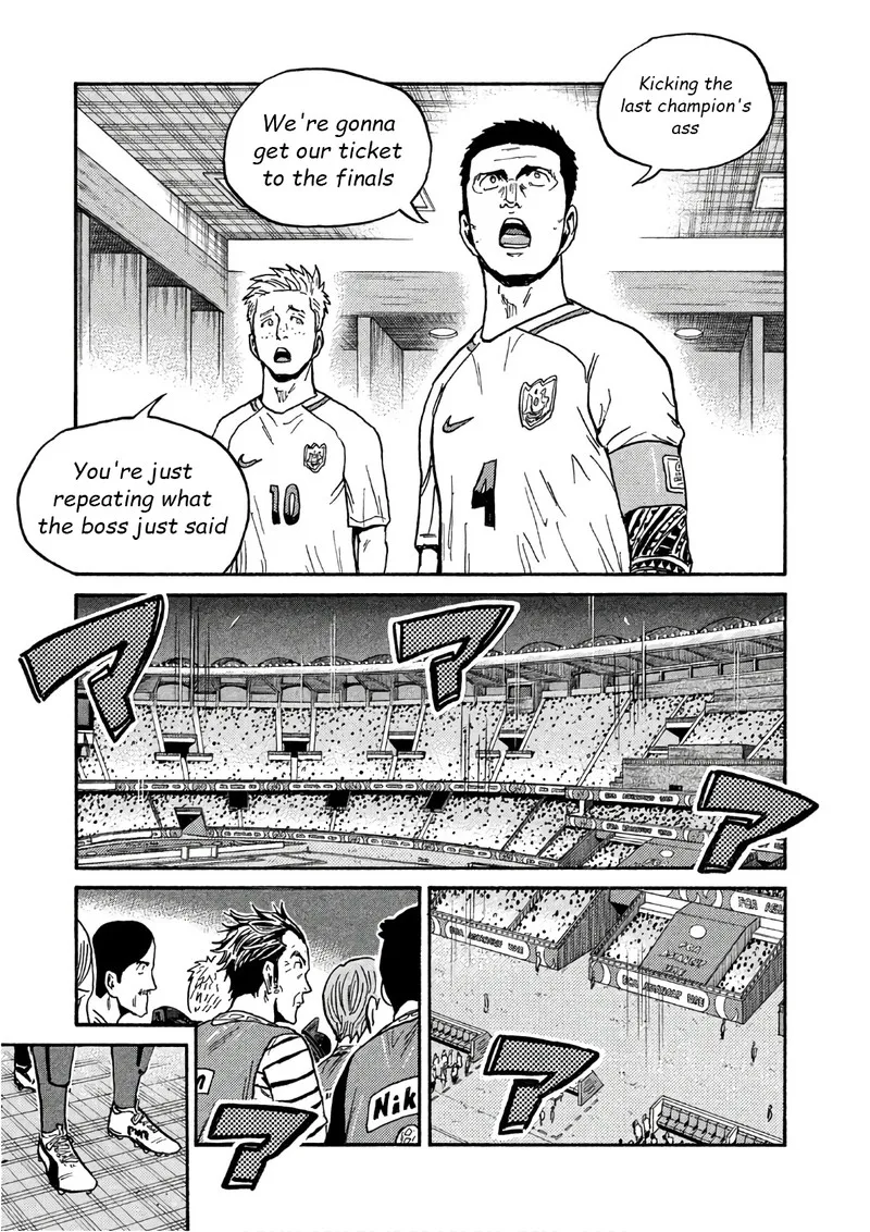 Giant Killing Chapter 518 page 14