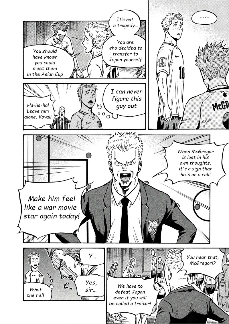 Giant Killing Chapter 518 page 5