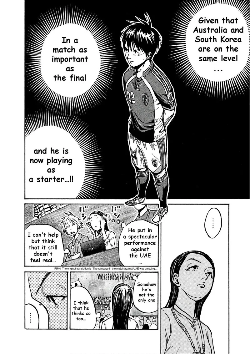 Giant Killing Chapter 519 page 6