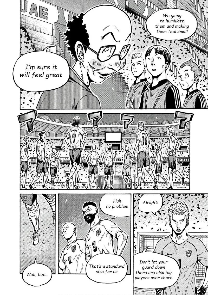 Giant Killing Chapter 519 page 12