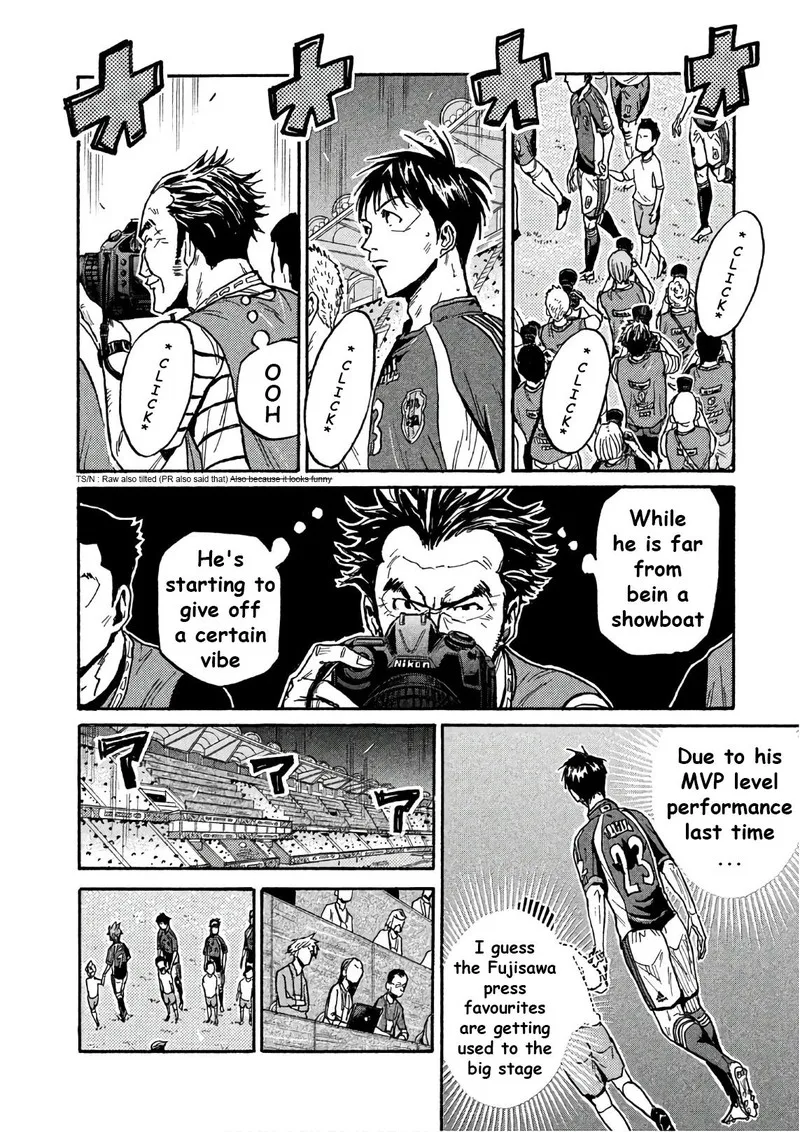 Giant Killing Chapter 519 page 4