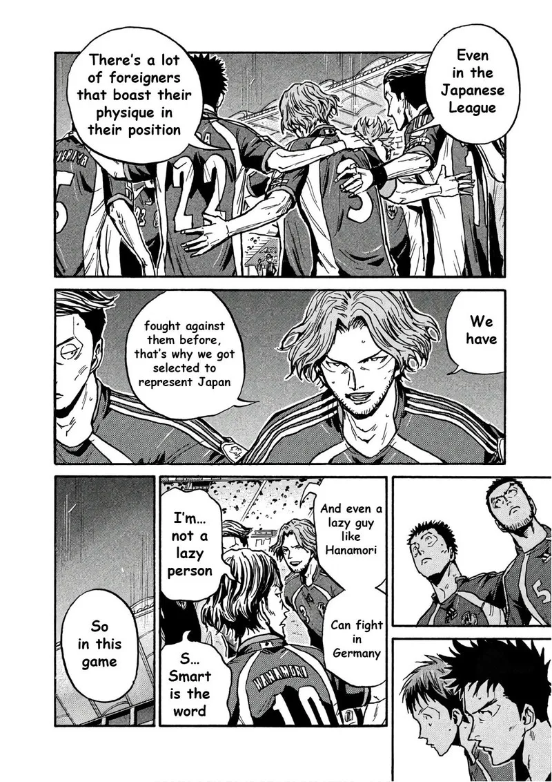 Giant Killing Chapter 519 page 18