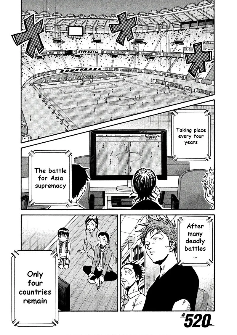 Giant Killing Chapter 520 page 1
