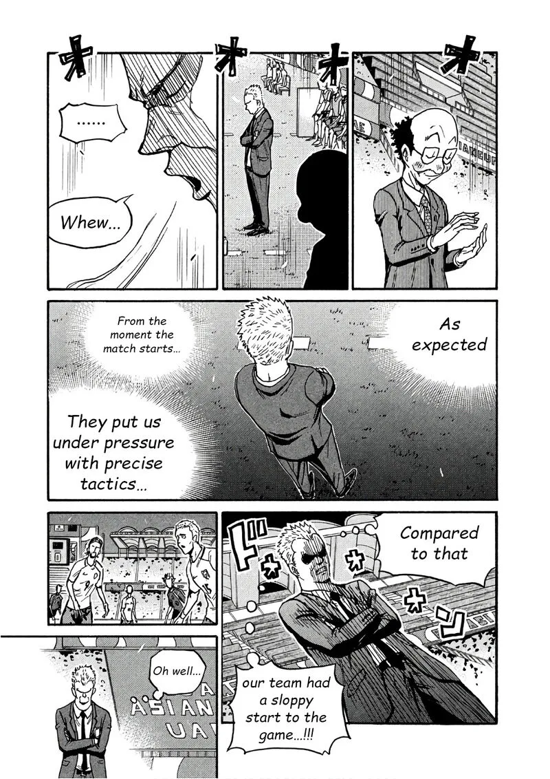 Giant Killing Chapter 520 page 13