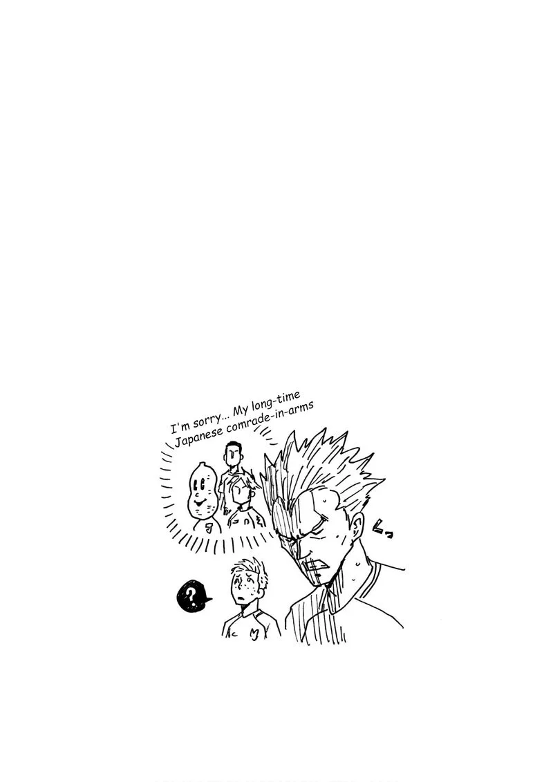 Giant Killing Chapter 520 page 21