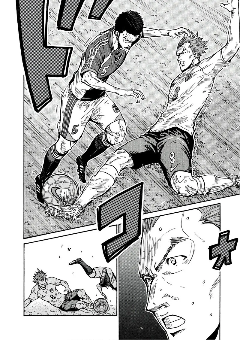 Giant Killing Chapter 520 page 16