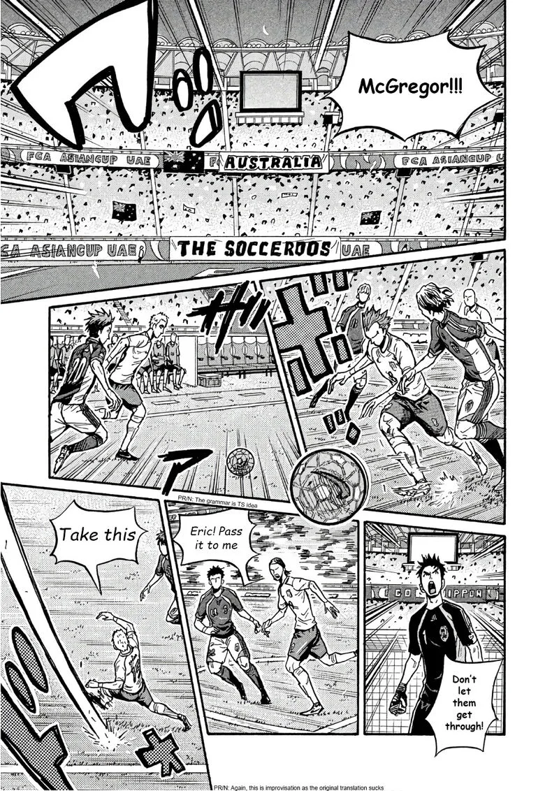 Giant Killing Chapter 520 page 17