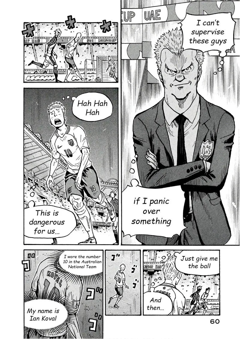 Giant Killing Chapter 520 page 14
