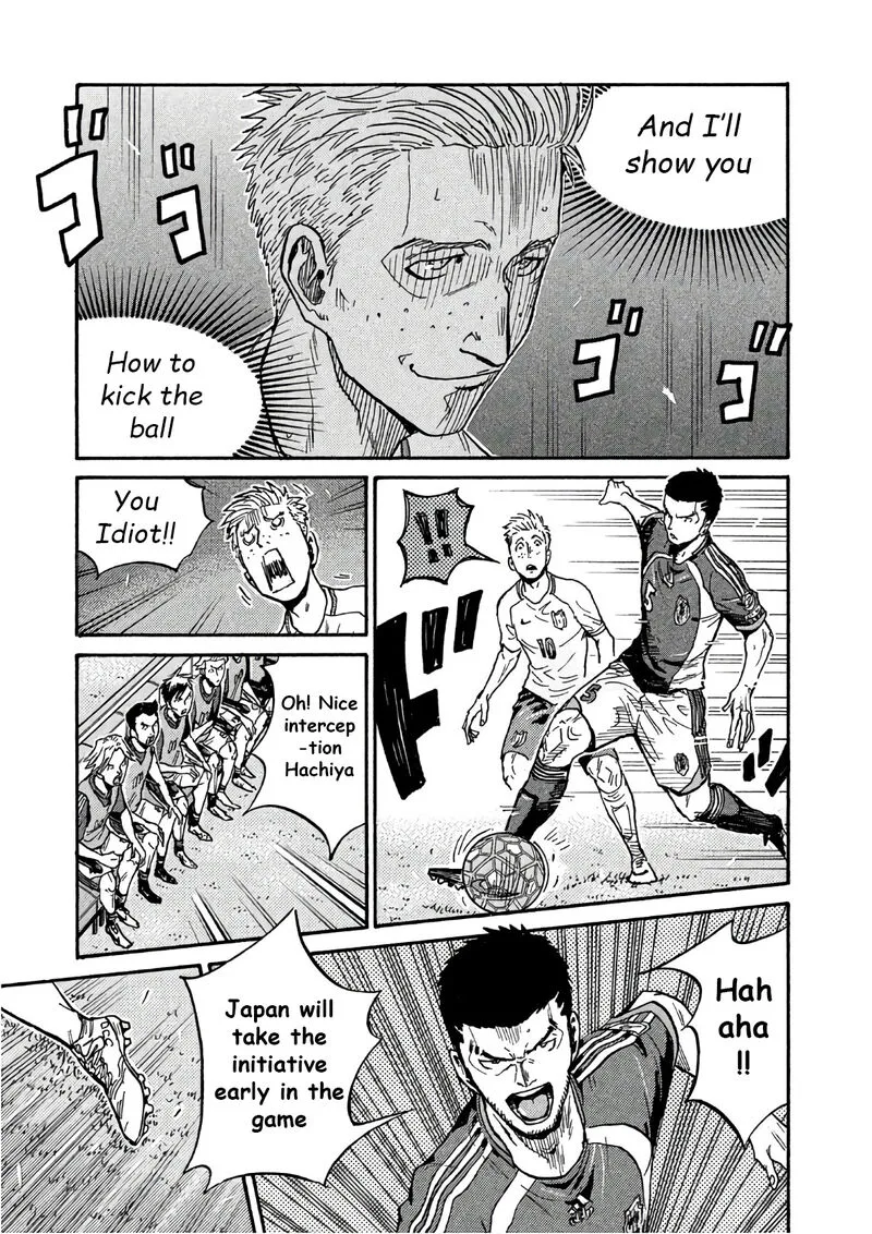 Giant Killing Chapter 520 page 15