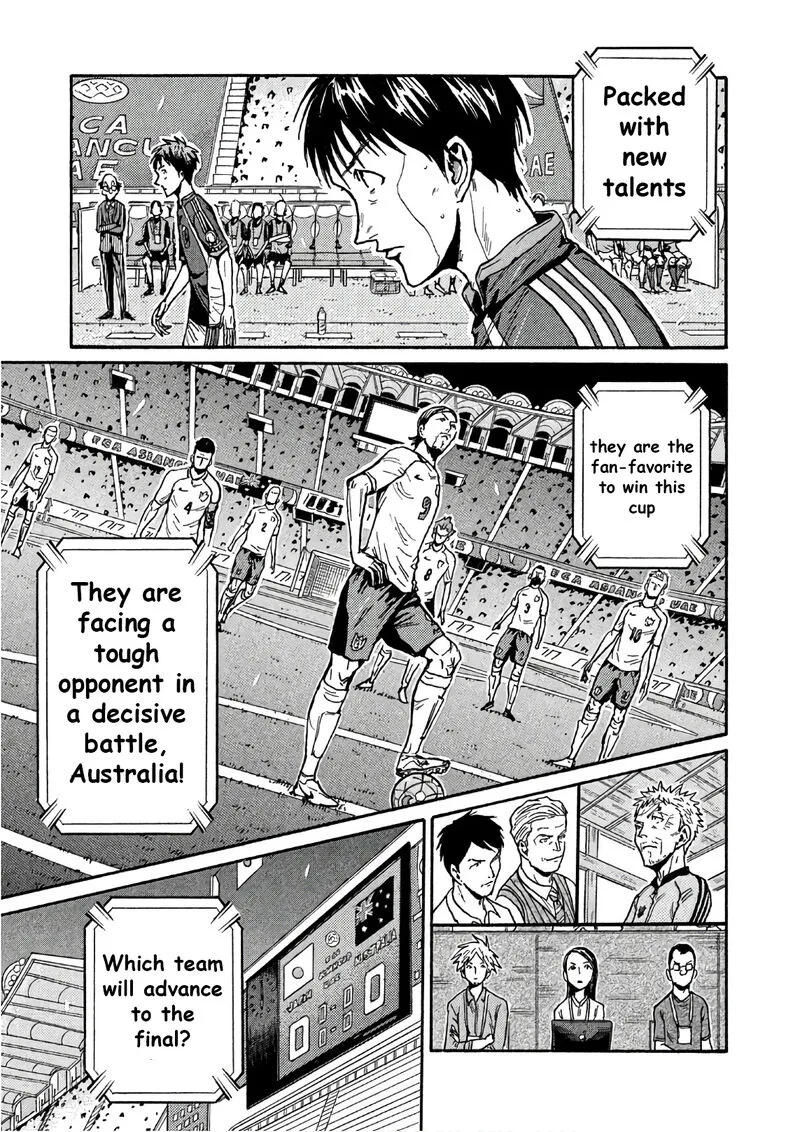 Giant Killing Chapter 520 page 3