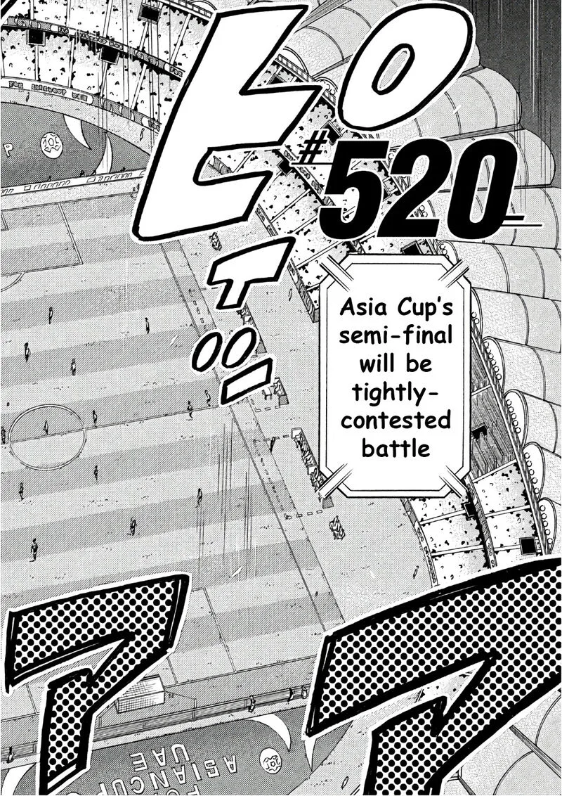 Giant Killing Chapter 520 page 4