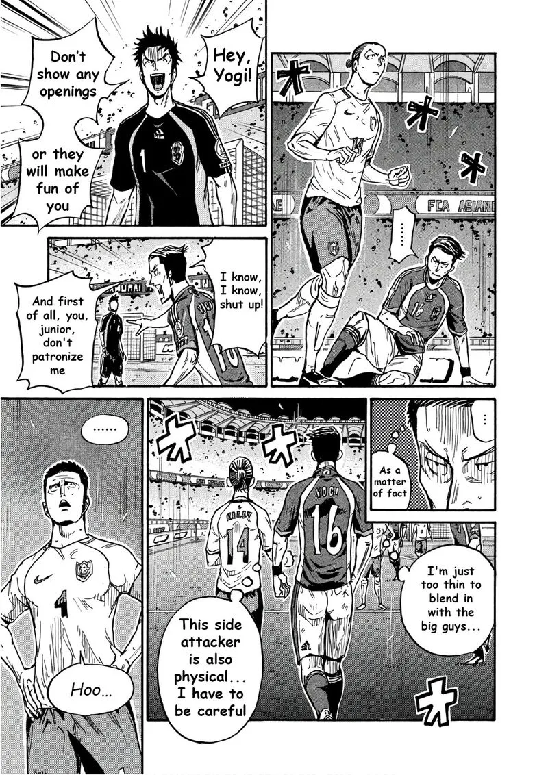 Giant Killing Chapter 521 page 5