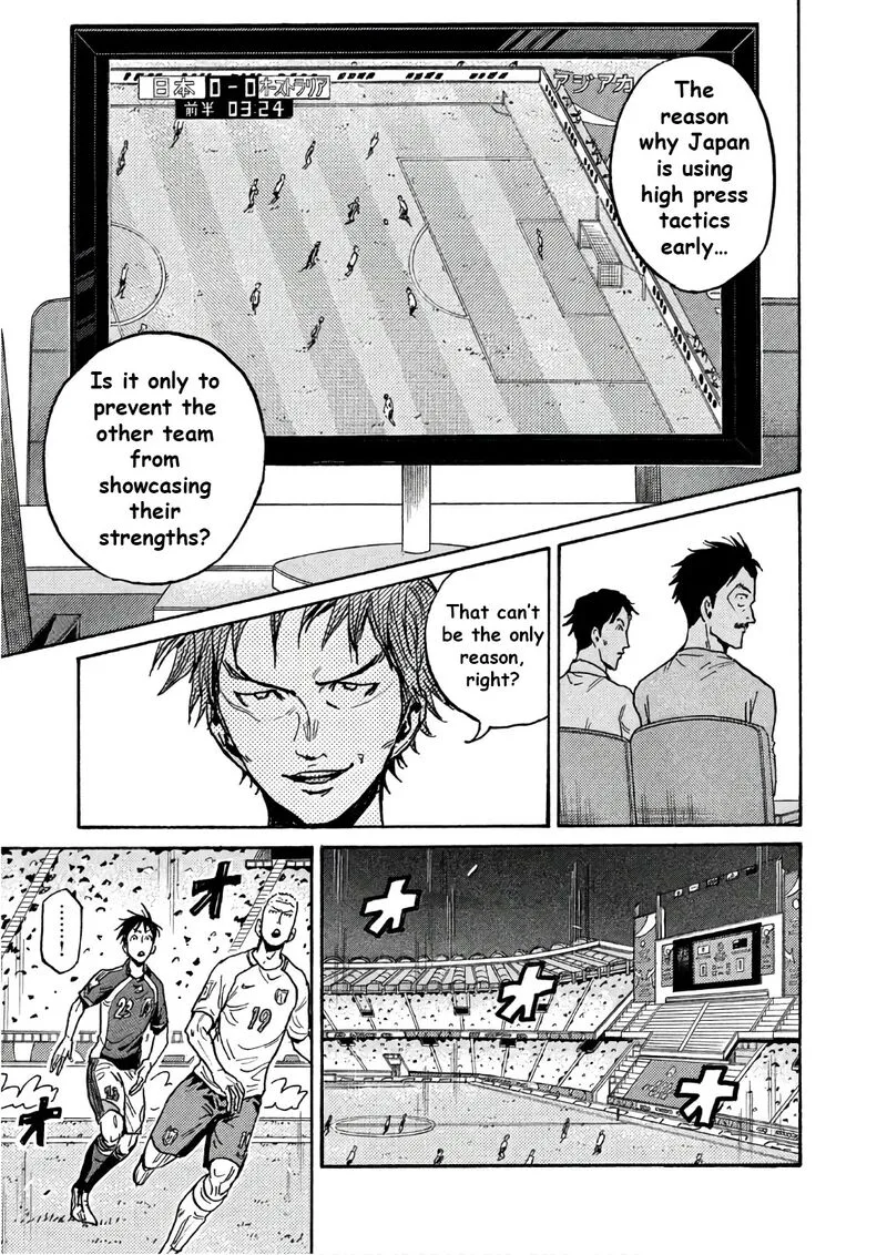 Giant Killing Chapter 521 page 9