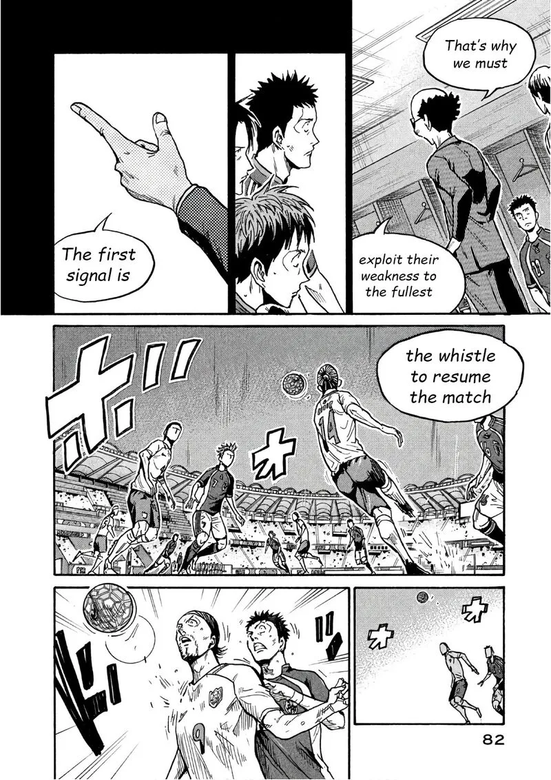 Giant Killing Chapter 521 page 14