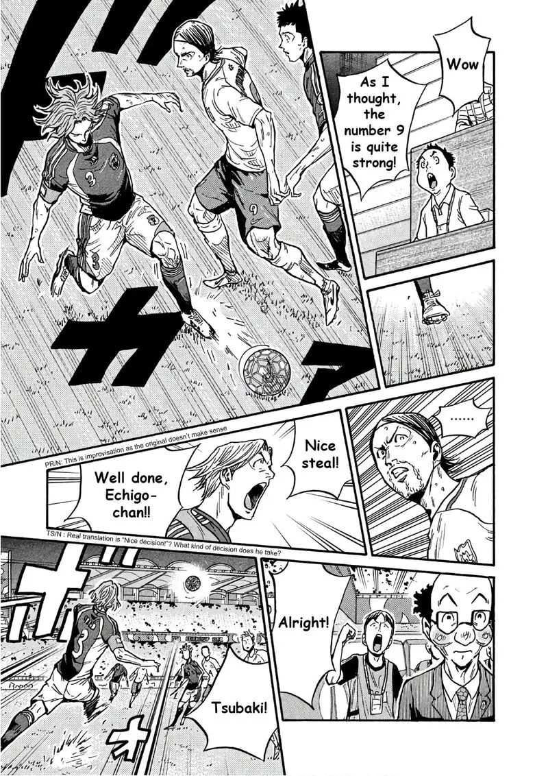 Giant Killing Chapter 521 page 15