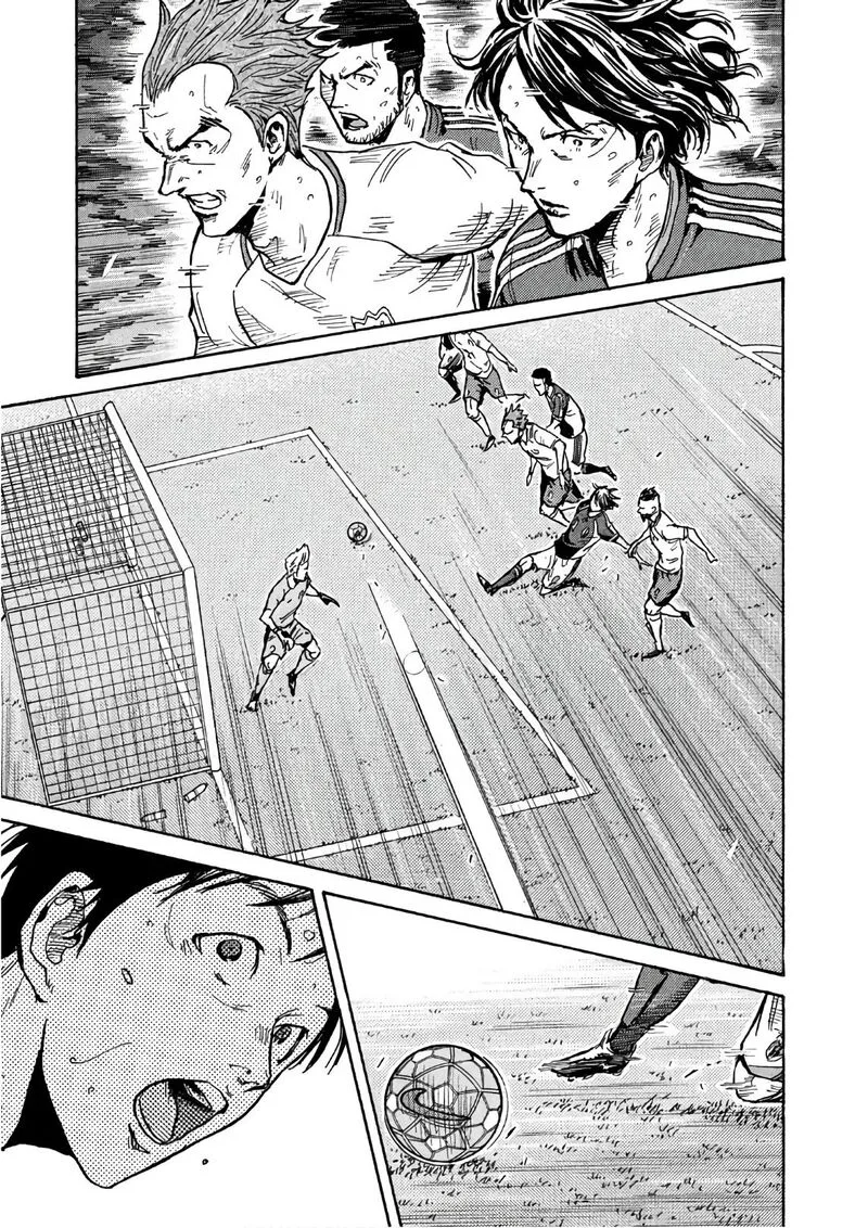 Giant Killing Chapter 521 page 19