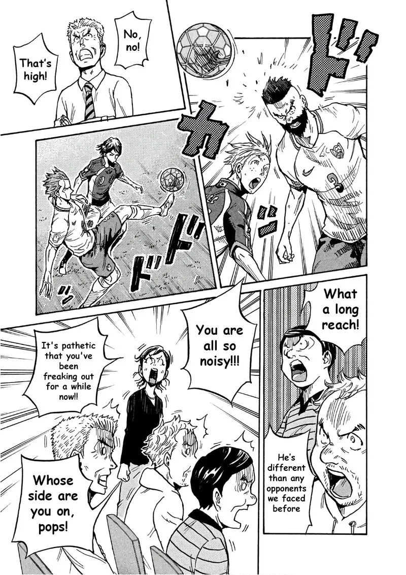 Giant Killing Chapter 521 page 7