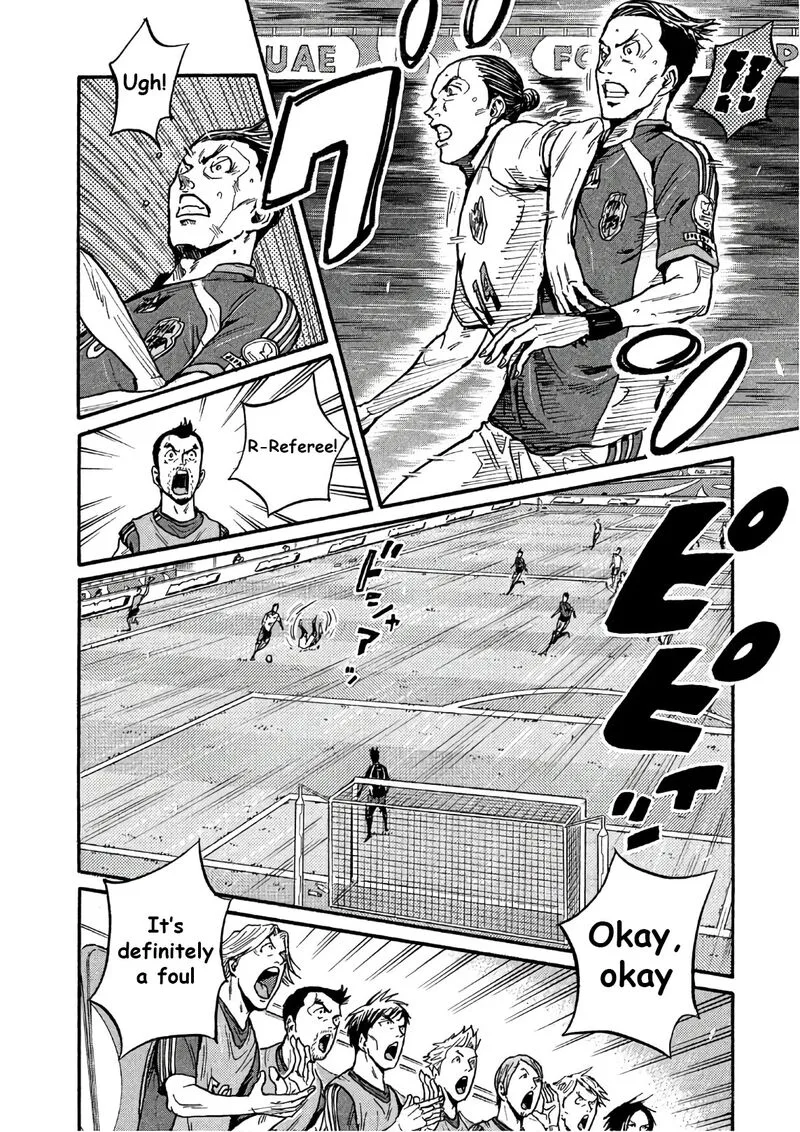 Giant Killing Chapter 521 page 4