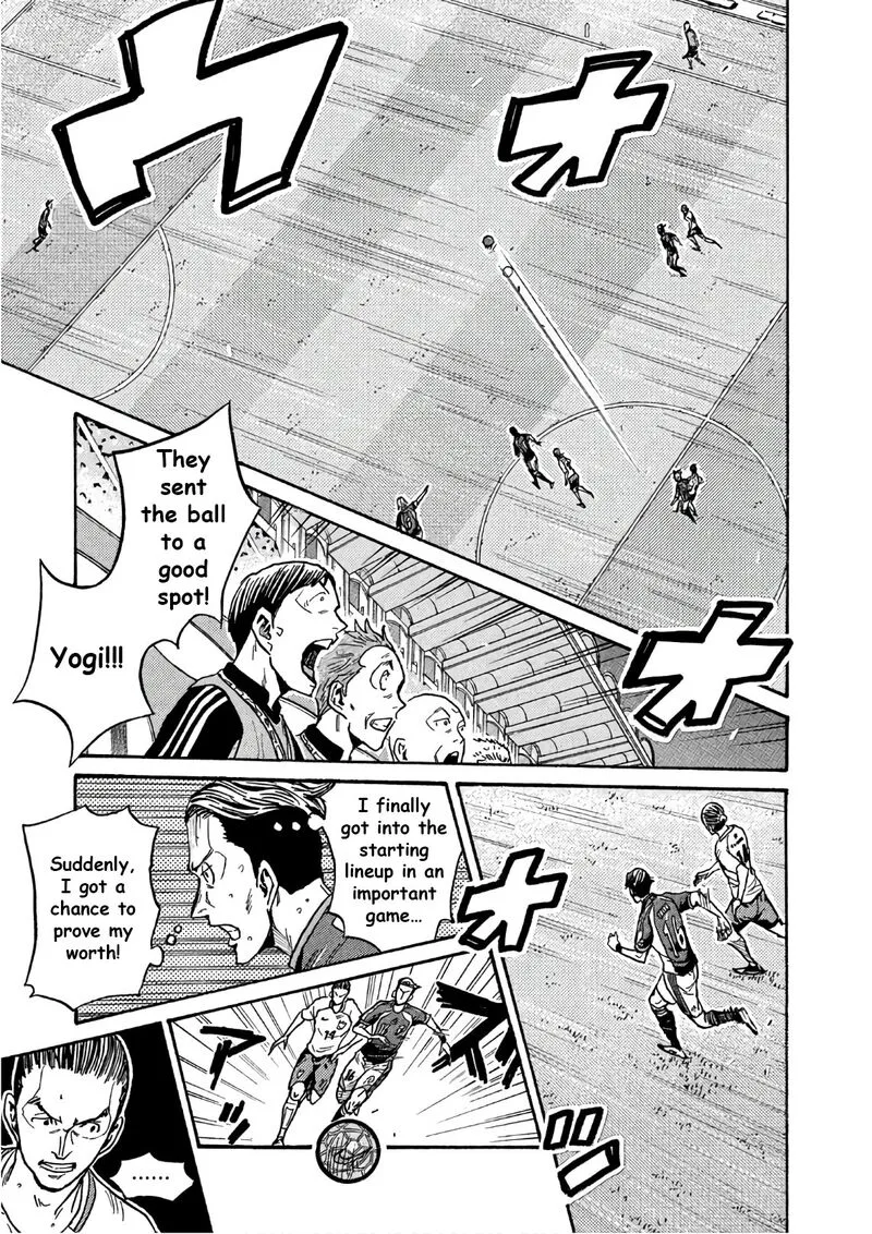 Giant Killing Chapter 521 page 3