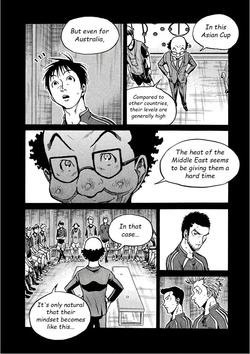 Giant Killing Chapter 521 page 12