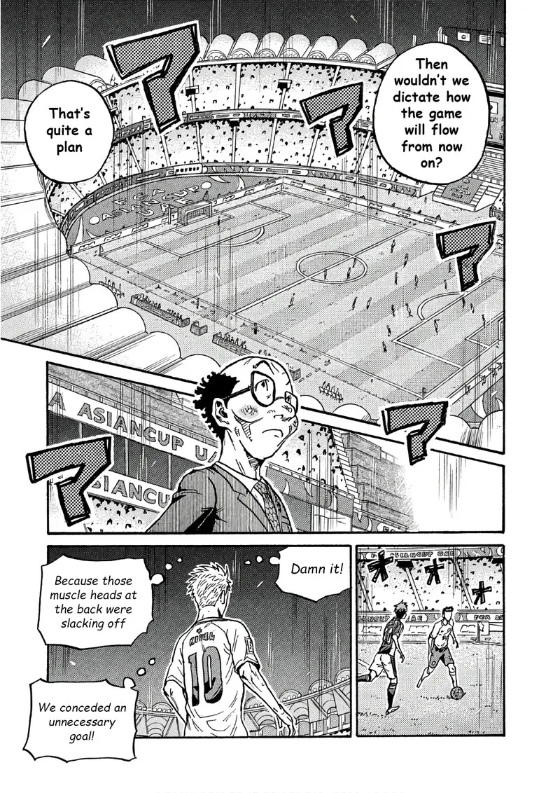 Giant Killing Chapter 522 page 15
