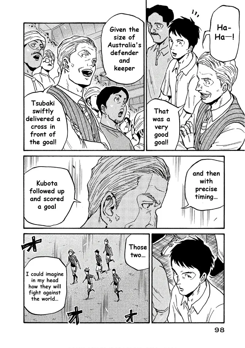 Giant Killing Chapter 522 page 8