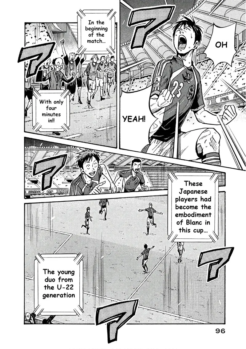 Giant Killing Chapter 522 page 6