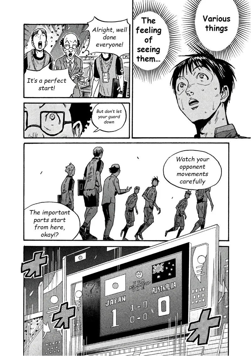 Giant Killing Chapter 522 page 12