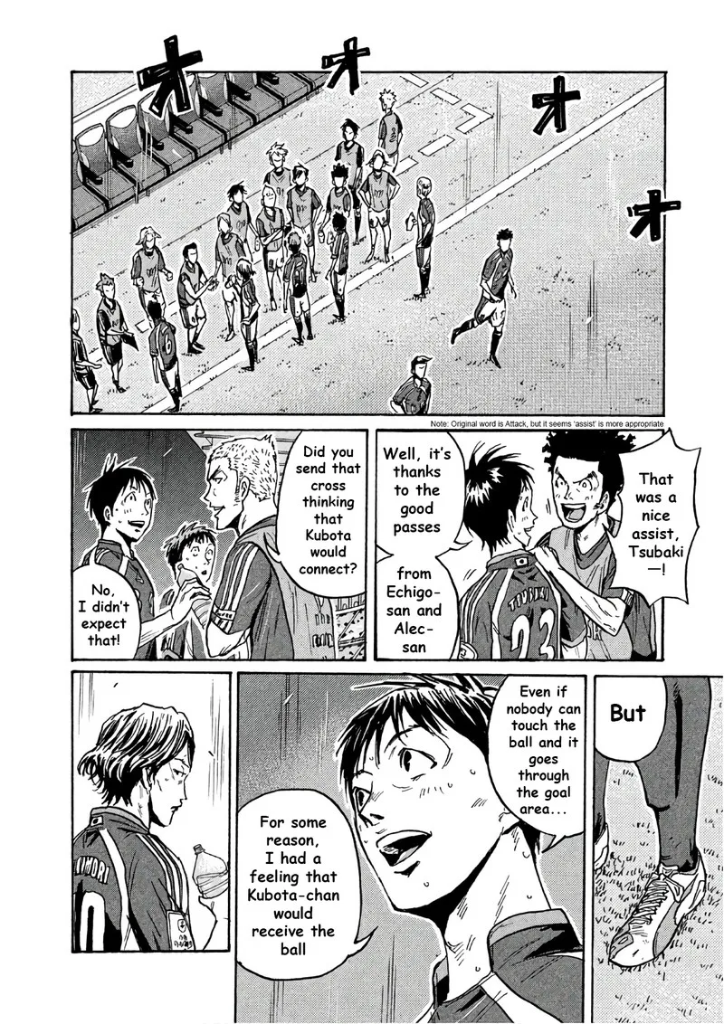 Giant Killing Chapter 522 page 10