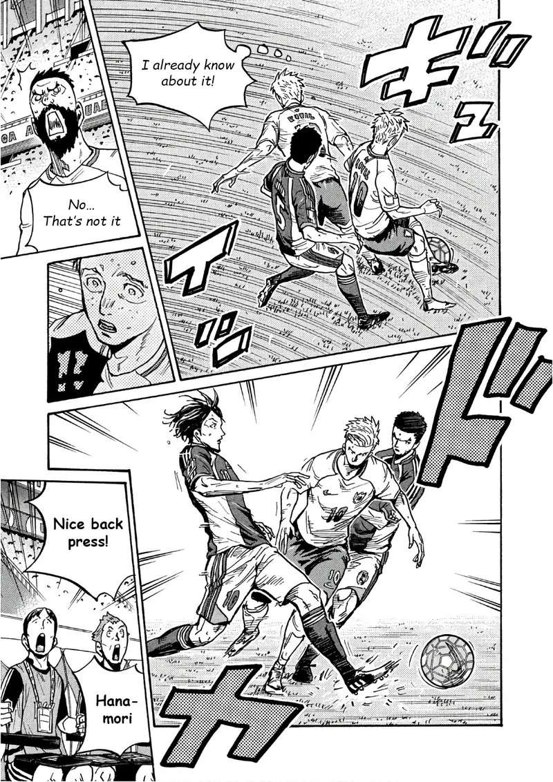 Giant Killing Chapter 522 page 17