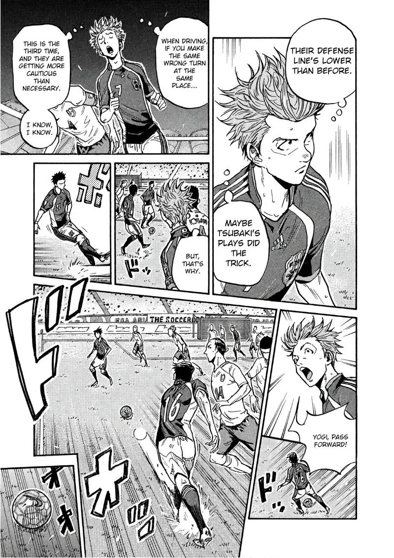 Giant Killing Chapter 523 page 13