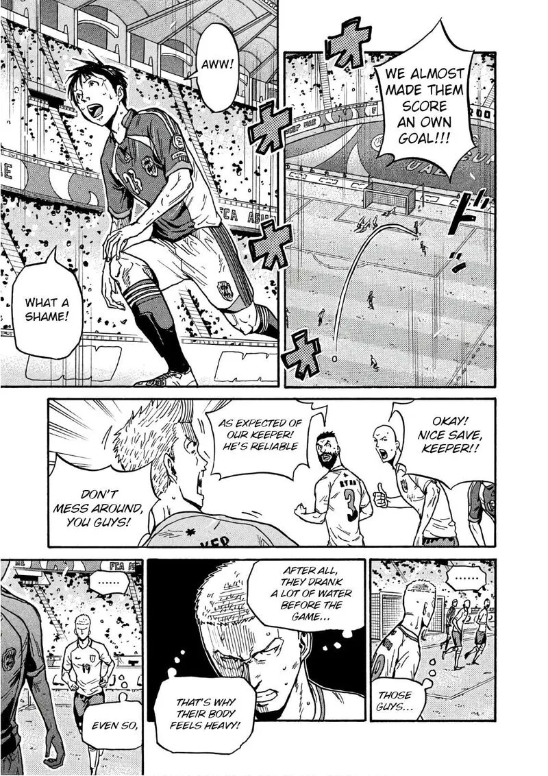 Giant Killing Chapter 523 page 5