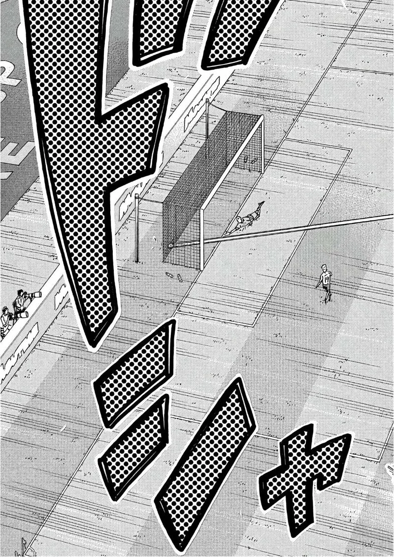 Giant Killing Chapter 523 page 19