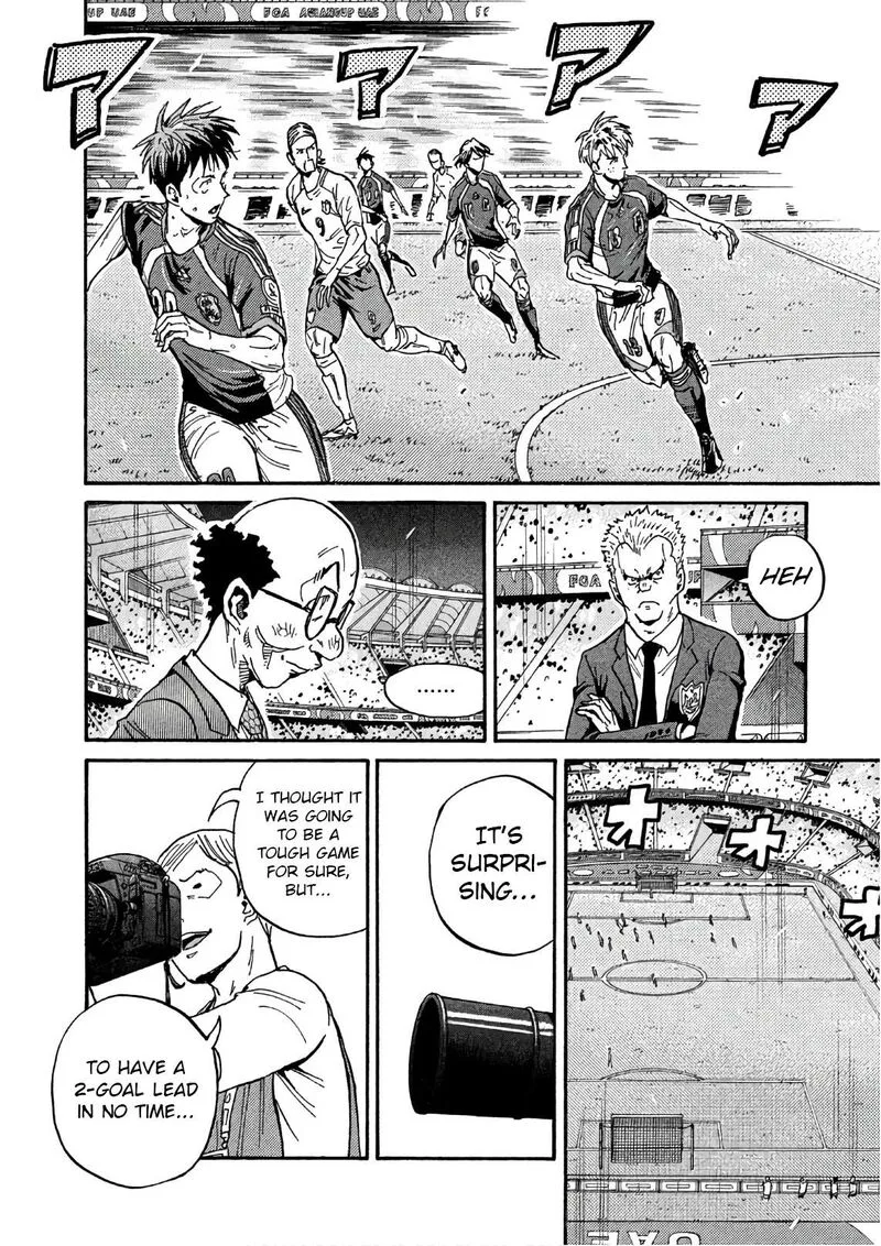 Giant Killing Chapter 524 page 16