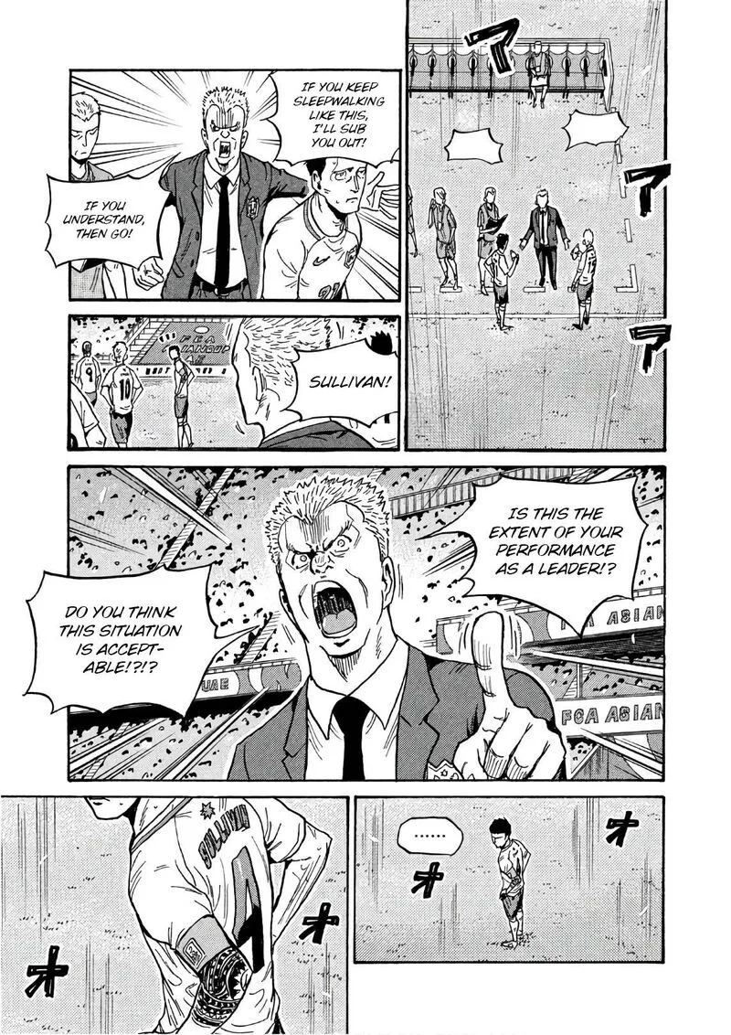 Giant Killing Chapter 524 page 13