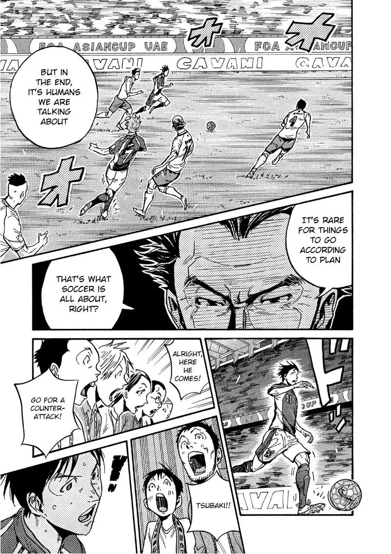 Giant Killing Chapter 524 page 21