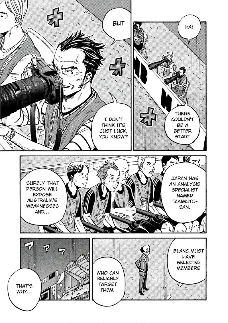 Giant Killing Chapter 524 page 17