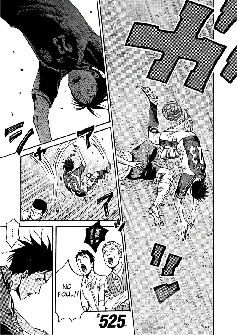 Giant Killing Chapter 525 page 2