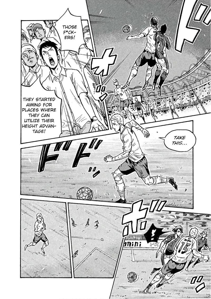 Giant Killing Chapter 525 page 9