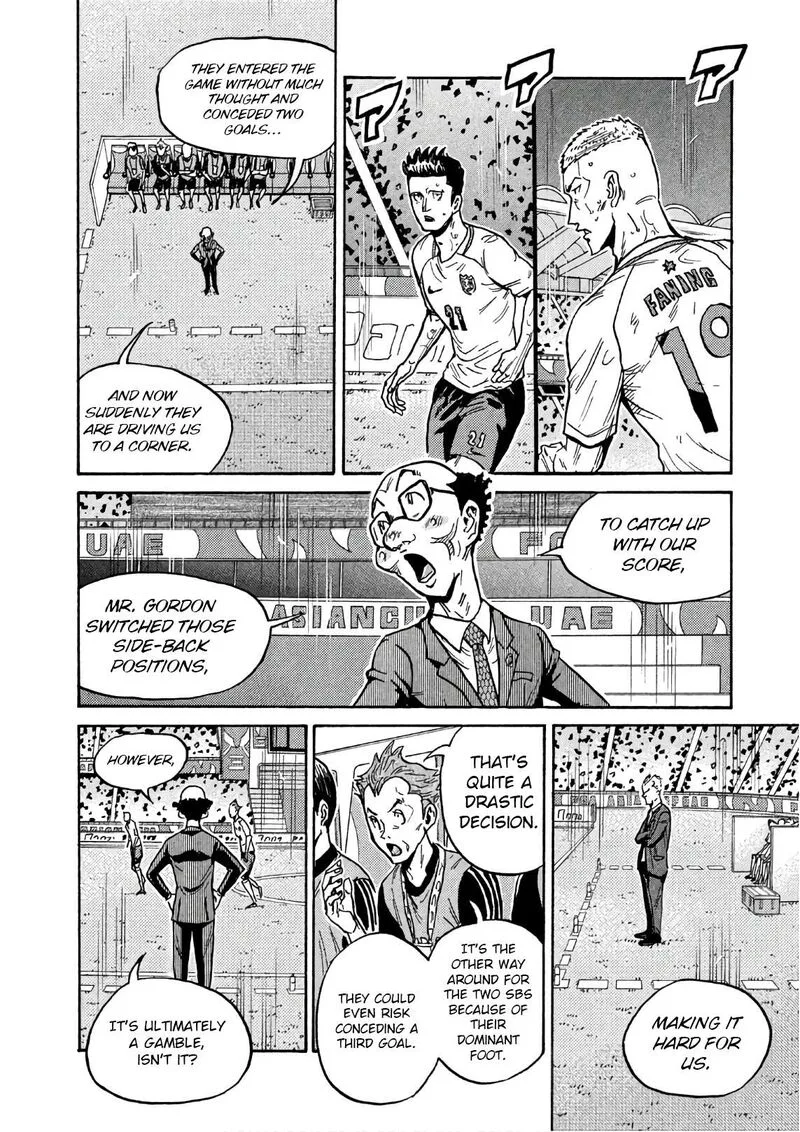 Giant Killing Chapter 525 page 15